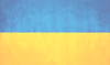 UA Menu